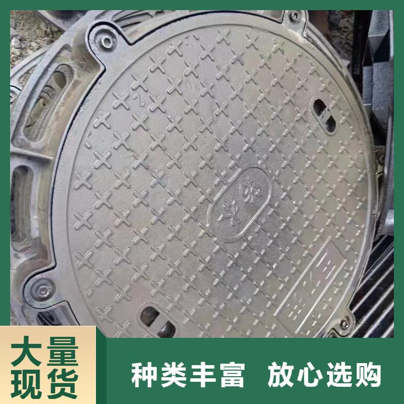 复合井盖图集图片建通铸造厂家