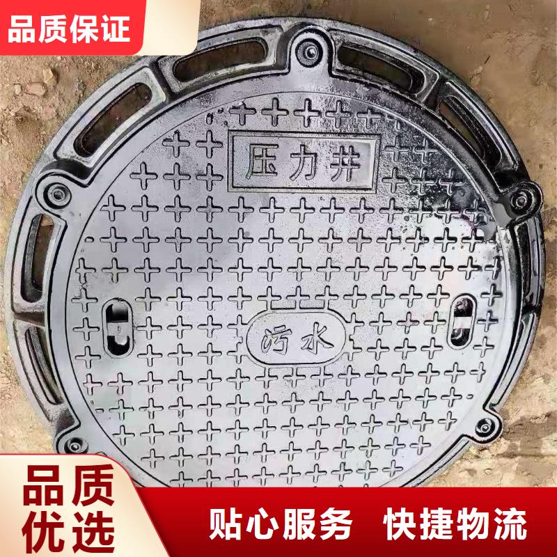 维吾尔自治区市政道路井盖厂家批发建通铸造厂家