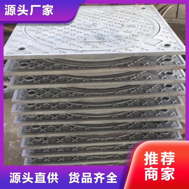 化粪池井盖生产销售建通铸造厂家