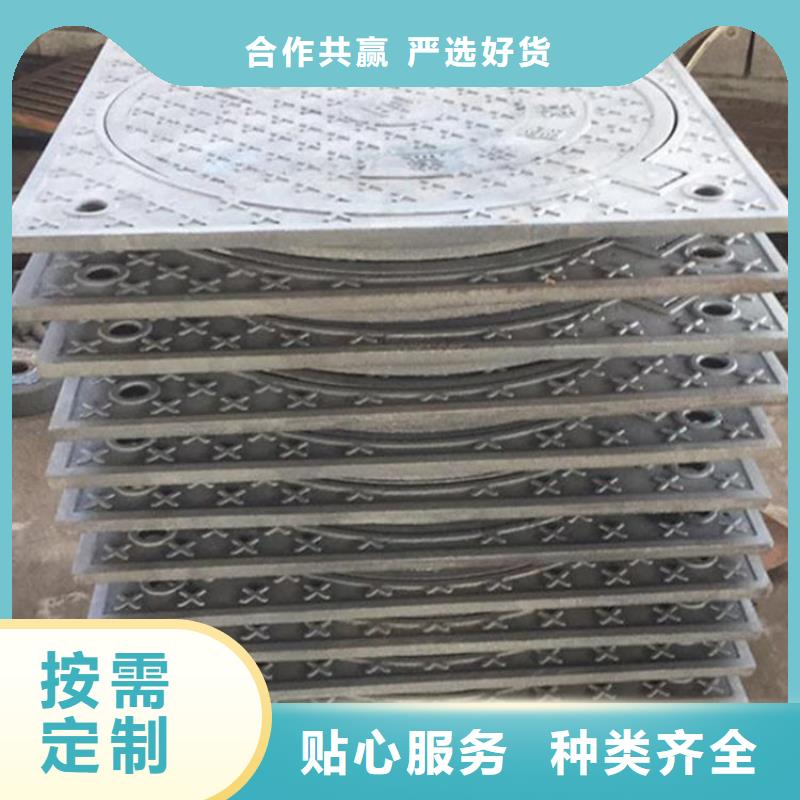 海南省三沙市井盖现货销售建通铸造厂家