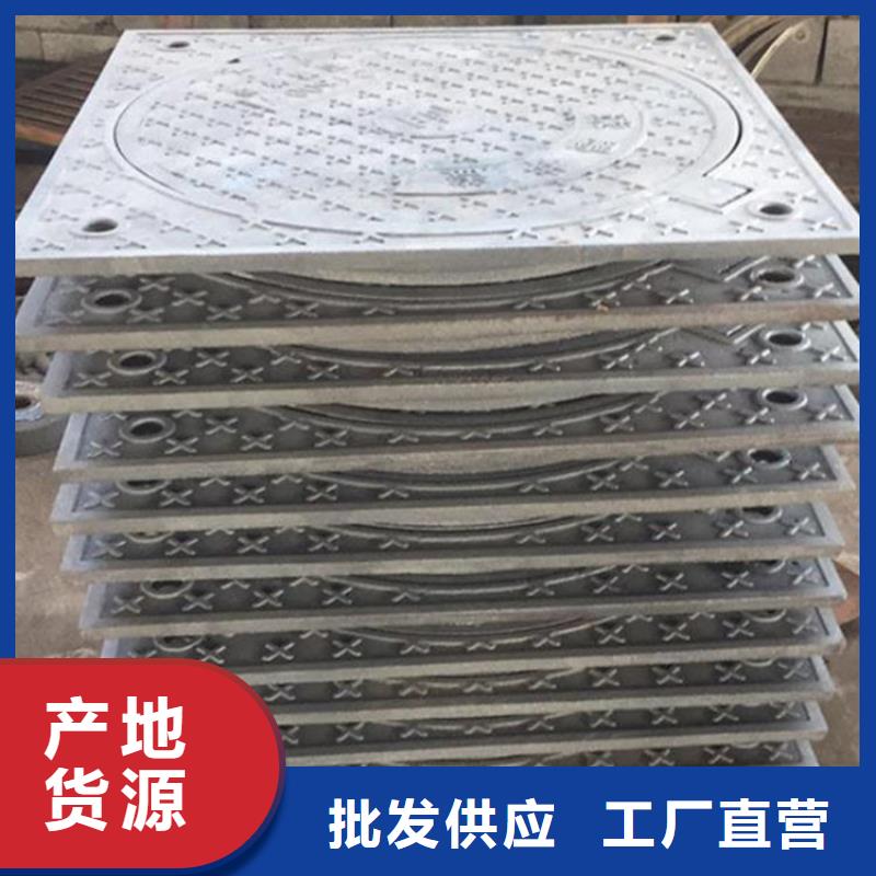 DN700球墨铸铁井盖在线报价建通铸造厂家
