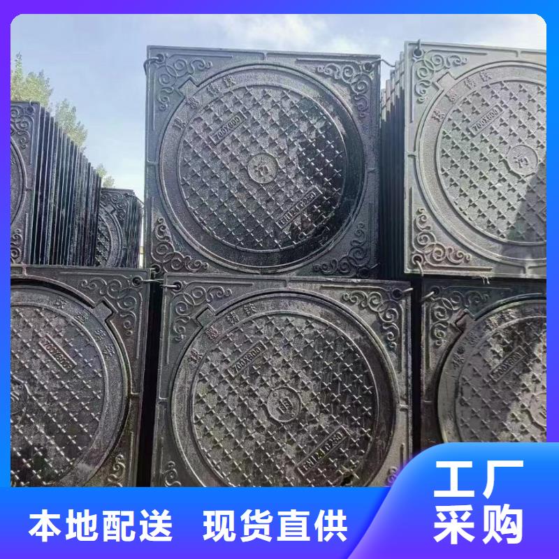 轻型井盖700*800优质货源建通铸造厂家