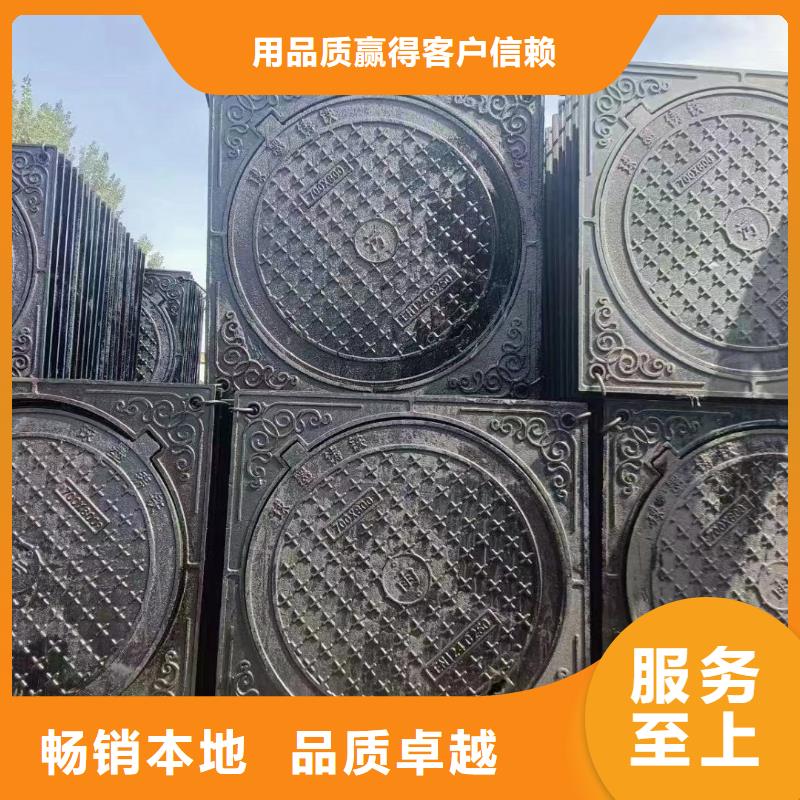 水表箱井盖源头厂家建通铸造厂家