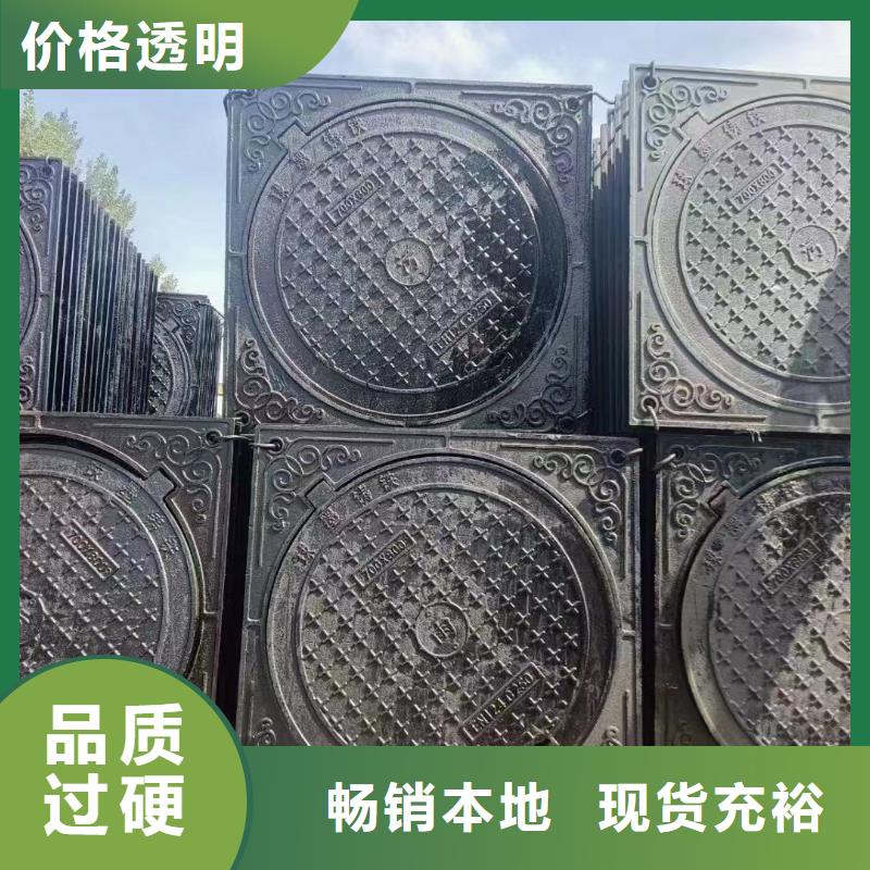 轻型井盖在线报价建通铸造厂家