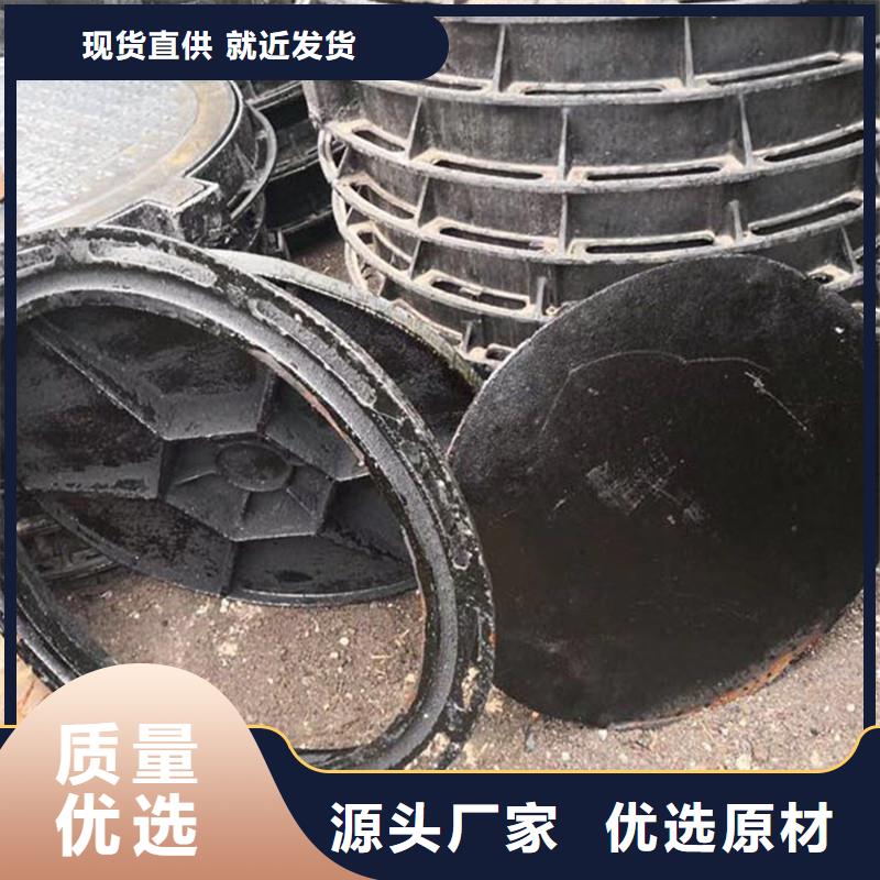 井盖全国配送建通铸造厂家