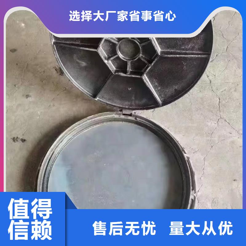 树脂井盖现货供应建通铸造厂家