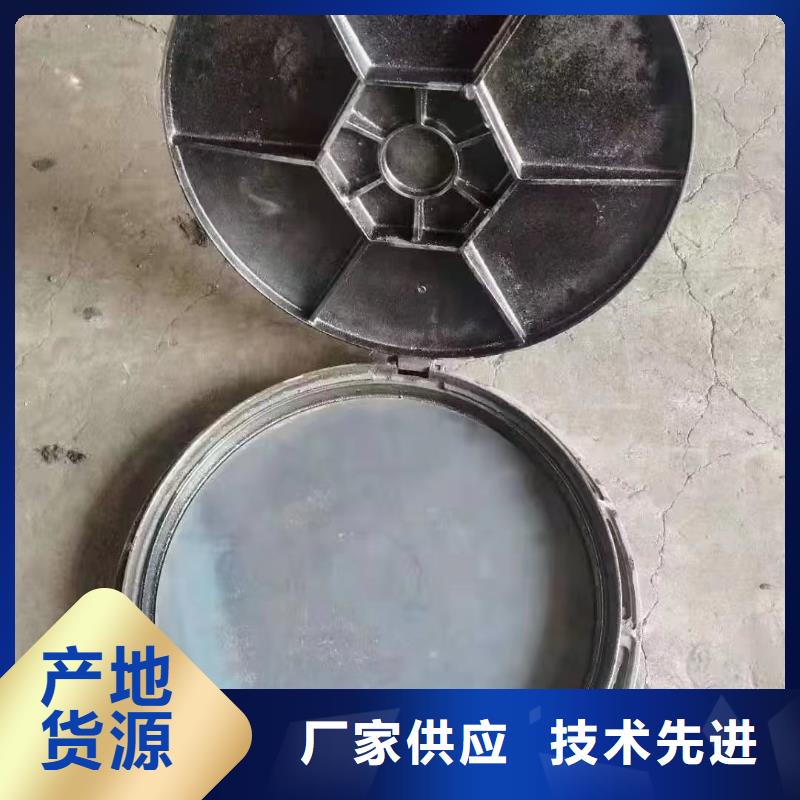 DN700球墨铸铁井盖在线报价建通铸造厂家