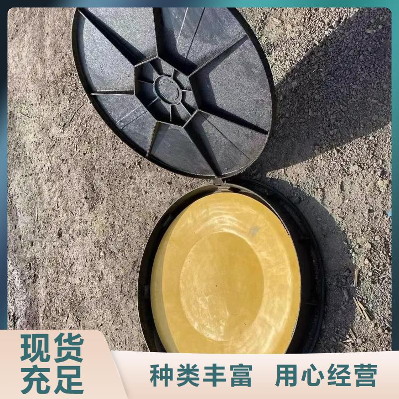 雨水井盖生产销售建通铸造厂家