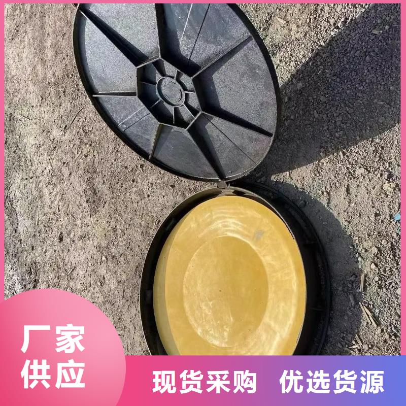 球磨铸铁井盖700*800在线报价建通铸造厂家
