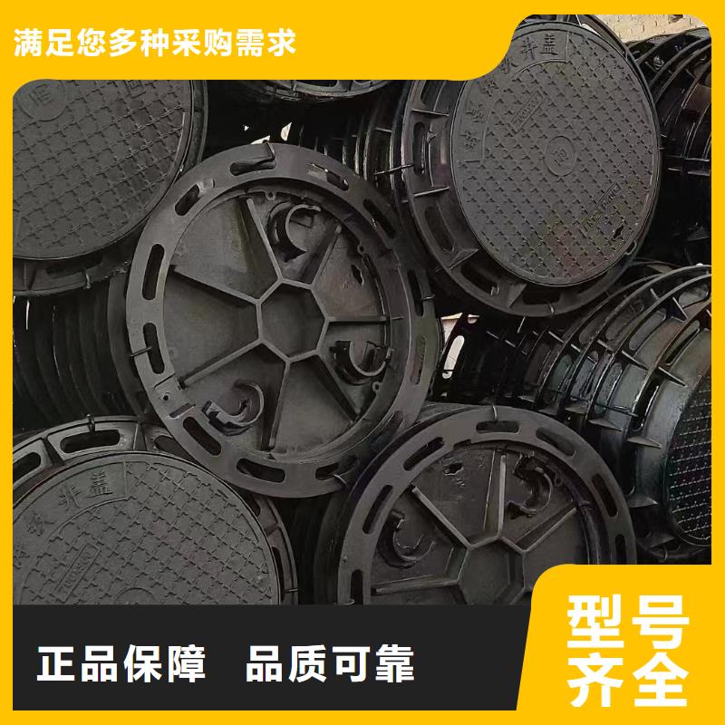 水表箱井盖图集图片建通铸造厂家
