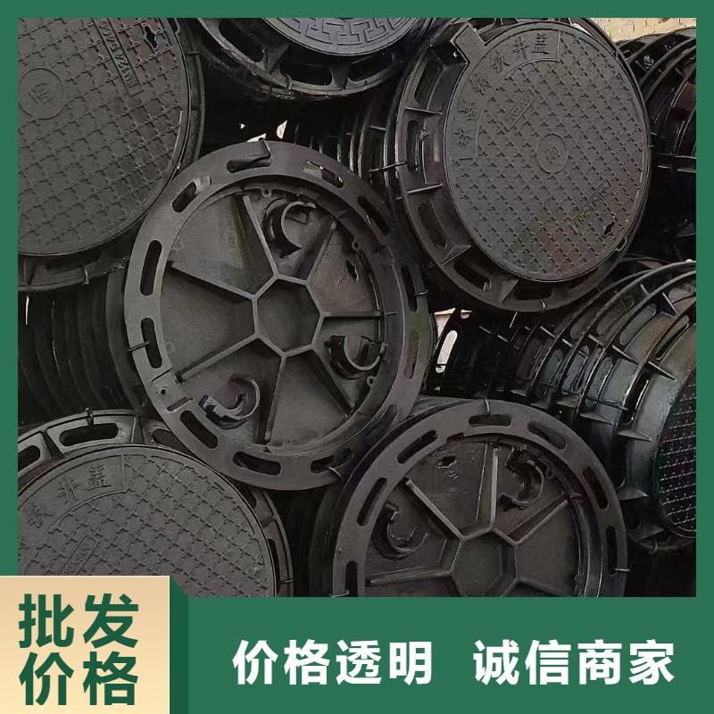 雨水井盖在线报价建通铸造厂家