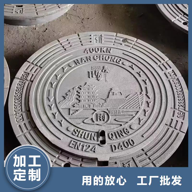 县密封压力井盖厂家现货建通铸造厂家