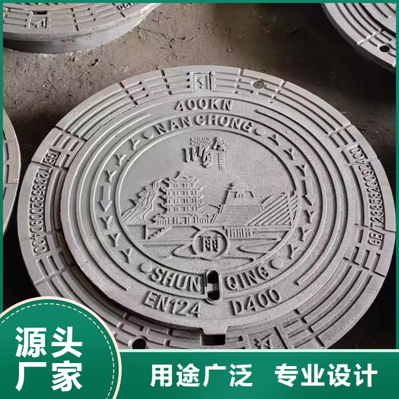 五防井盖球墨铸铁常年现货建通铸造厂家
