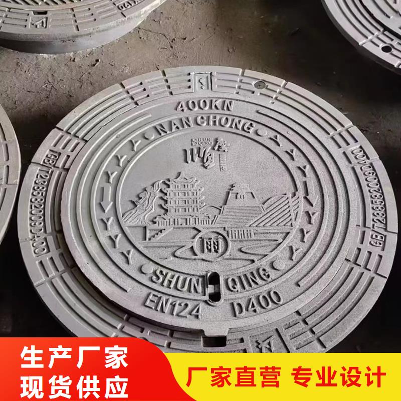 轻型井盖欢迎咨询建通铸造厂家