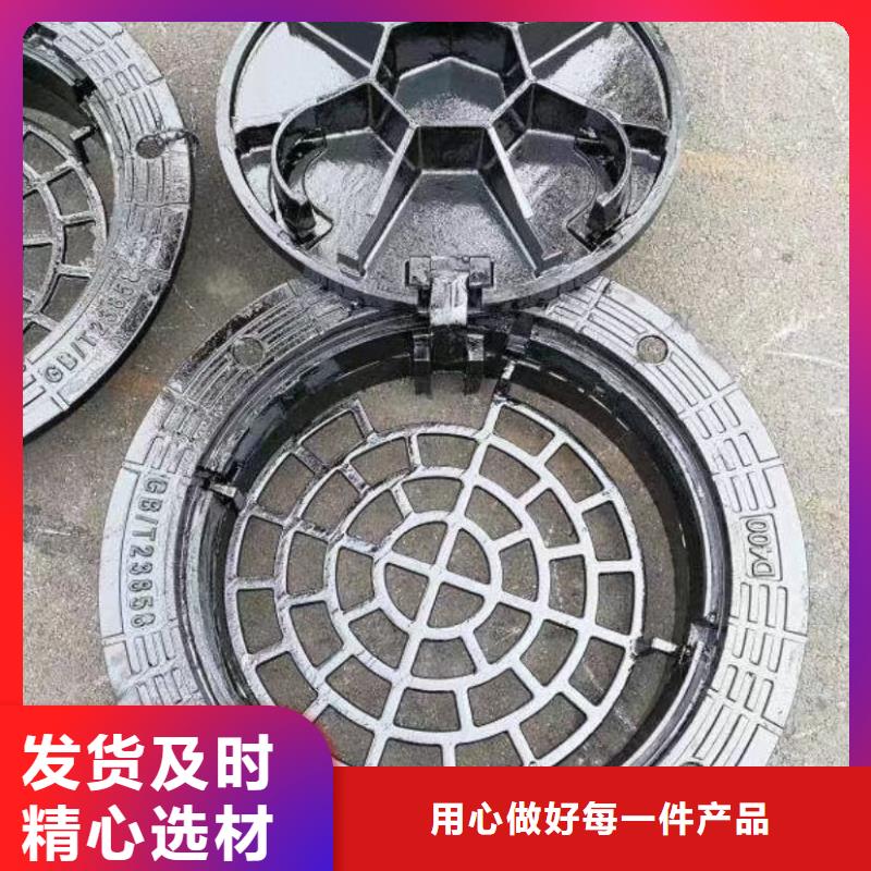 中国市政球墨铸铁井盖建通铸造厂家《井盖=建通铸造厂家》