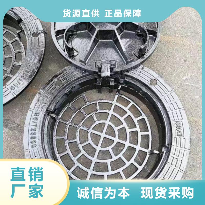 带锁井盖来图定制建通铸造厂家