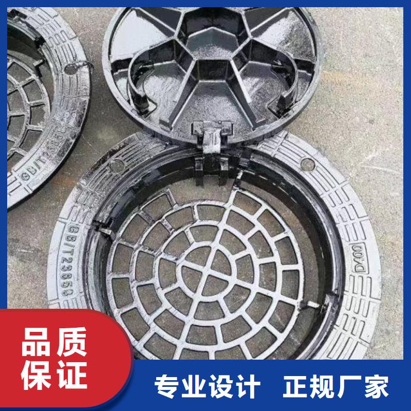 DN700球墨铸铁井盖在线报价建通铸造厂家