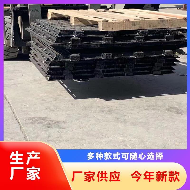 小区用球墨铸铁井盖采购价格建通铸造厂家