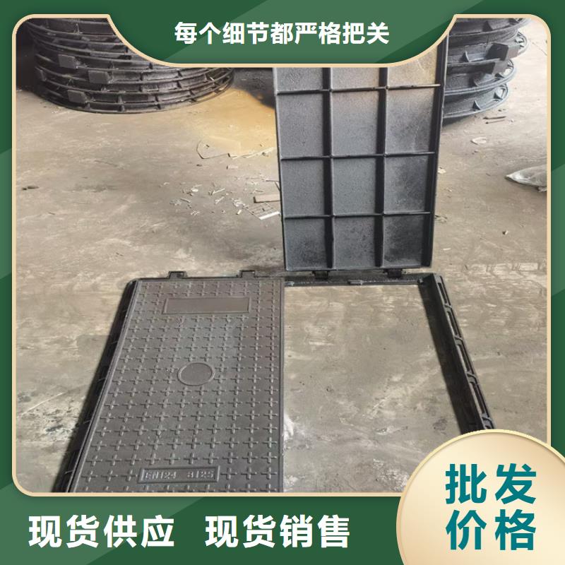 污水井盖在线报价建通铸造厂家
