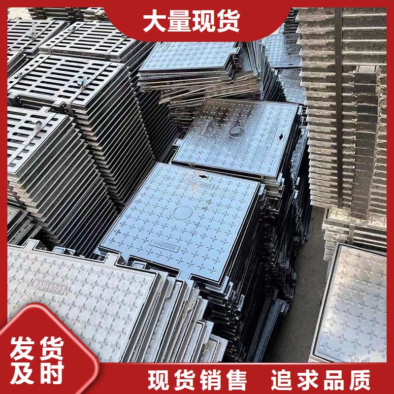 电力井盖图集图片建通铸造厂家