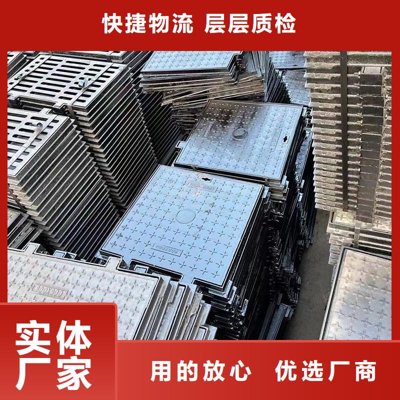 电缆沟盖板实体厂家建通铸造厂家