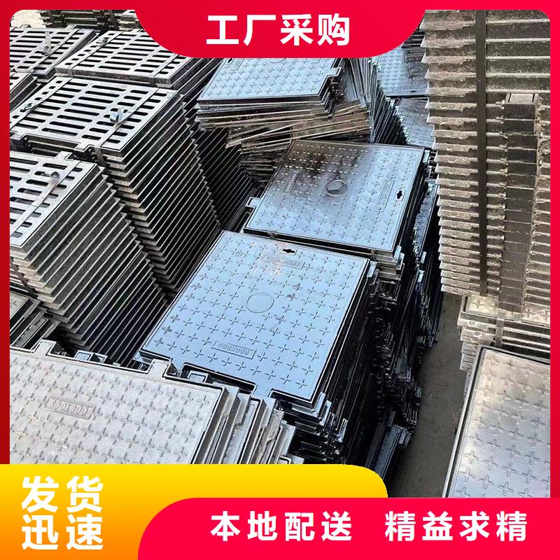 雨水井盖生产销售建通铸造厂家