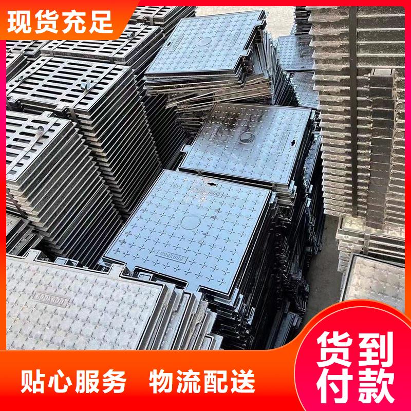 树脂井盖来图定制建通铸造厂家