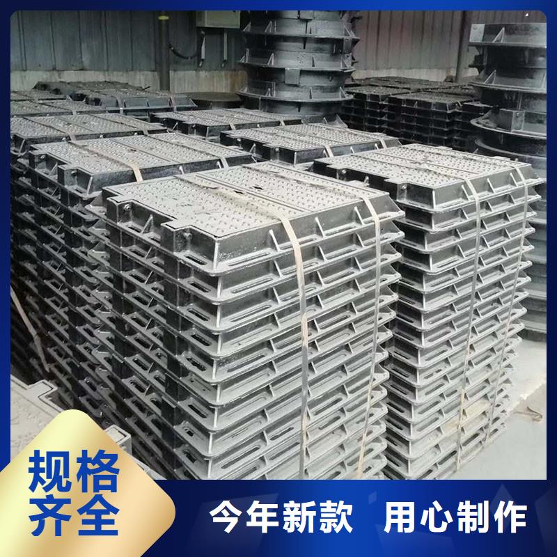 广东省深圳市梅林街道污水井盖按需定制建通铸造厂家