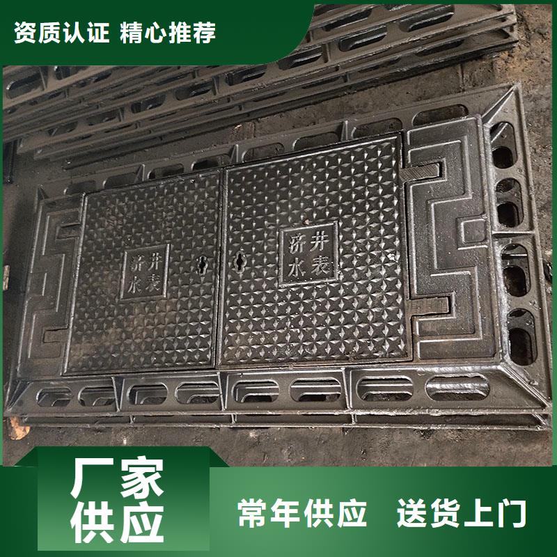 带锁井盖现货供应建通铸造厂家