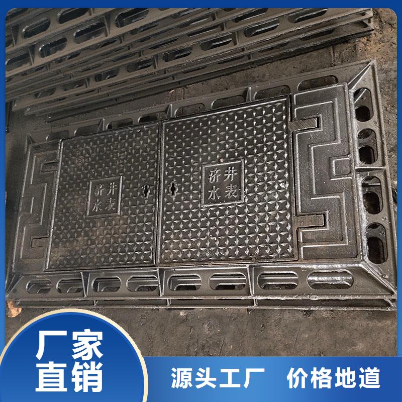 带锁井盖全国配送建通铸造厂家