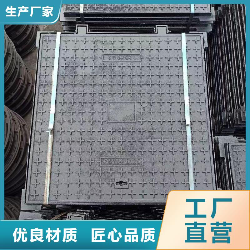 500*1000双开井盖球墨铸铁现货供应建通铸造厂家