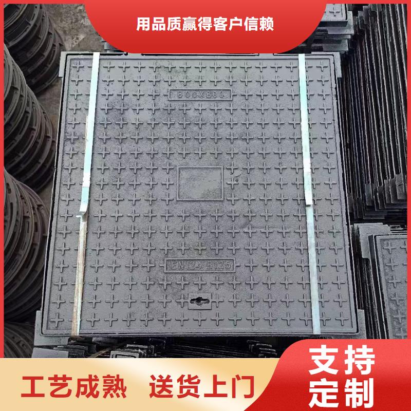 球墨铸铁井盖生产销售建通铸造厂家