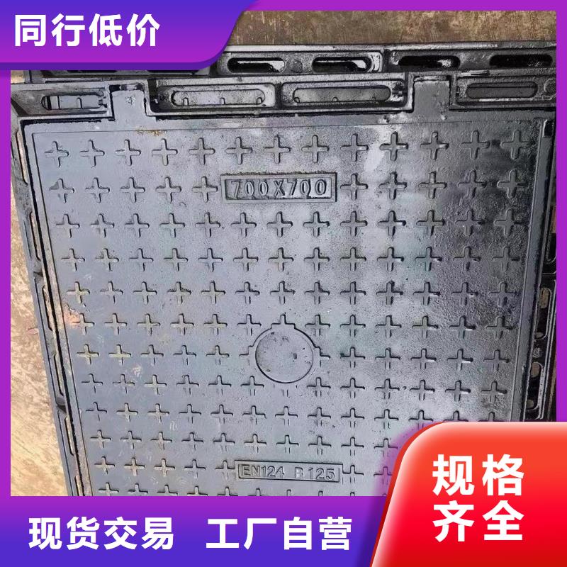 轻型井盖欢迎咨询建通铸造厂家