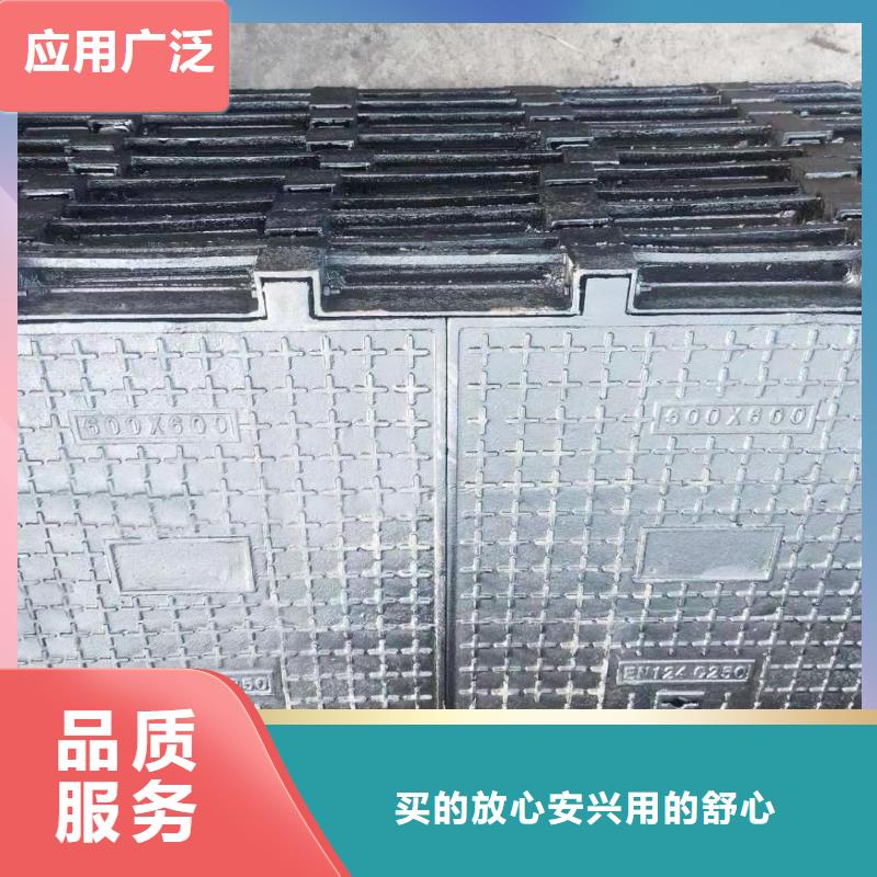 电力球墨铸铁井盖DN800*900发货快《井盖=建通铸造厂家》