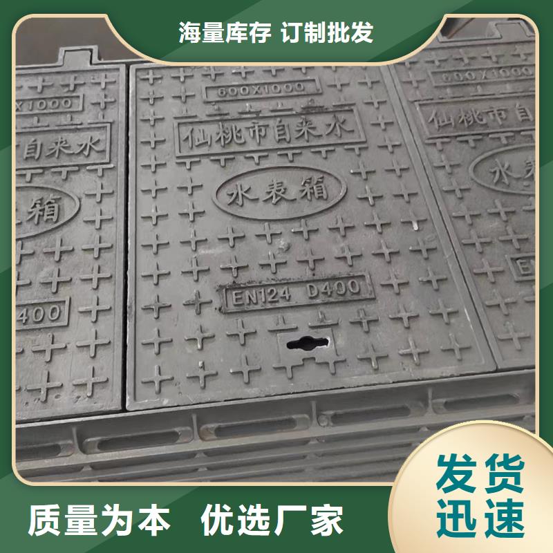 防盗井盖来图定制建通铸造厂家
