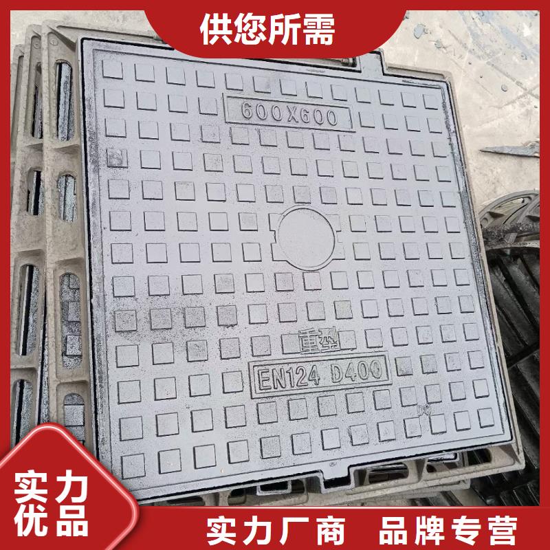轻型球墨铸铁井盖欢迎咨询建通铸造厂家