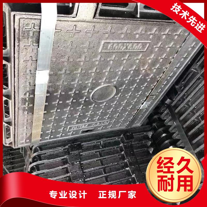 球墨铸铁井盖生产销售建通铸造厂家