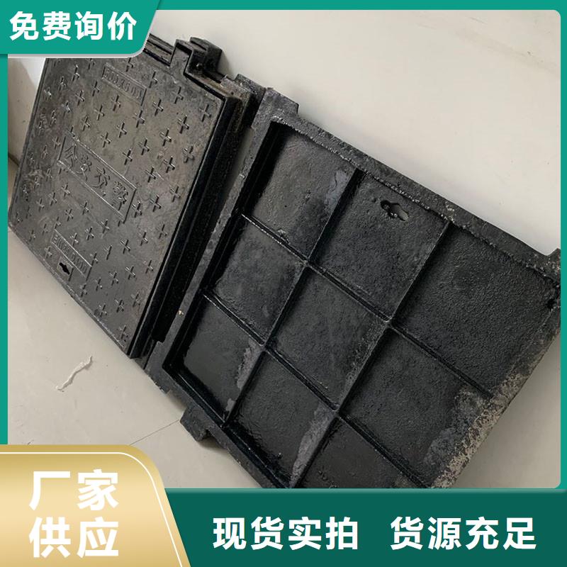 防盗井盖在线报价建通铸造厂家