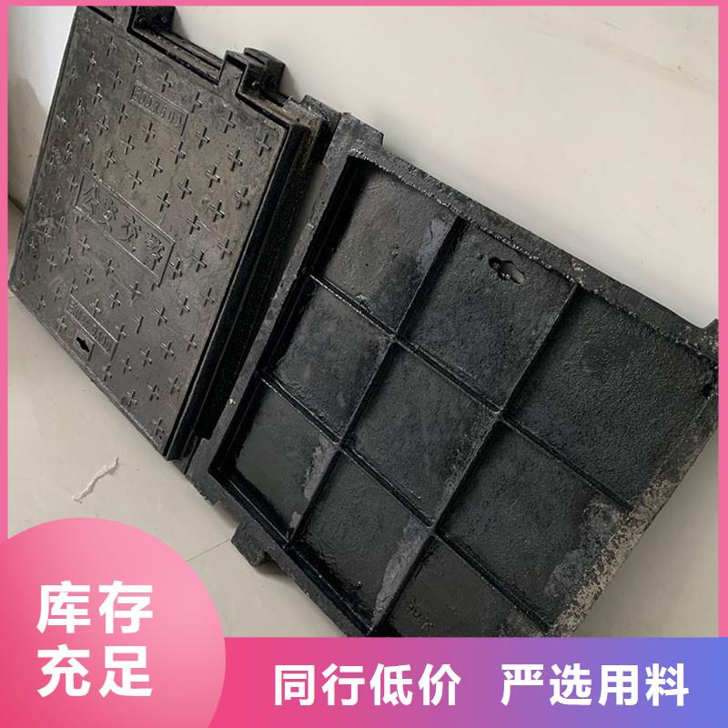 化粪池井盖来图定制建通铸造厂家