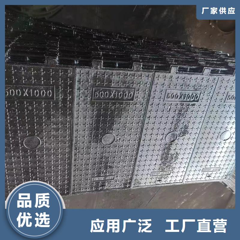 定安县防盗井盖常年现货建通铸造厂家