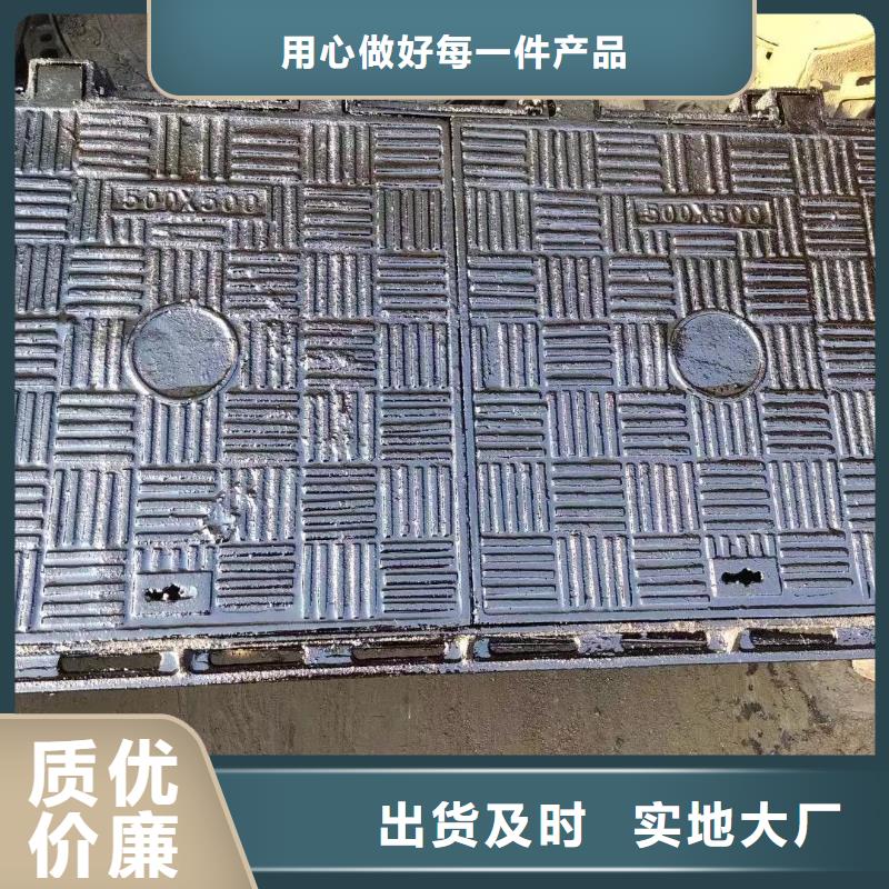 海南昌江县艺术井盖图案定制价格表建通铸造厂家