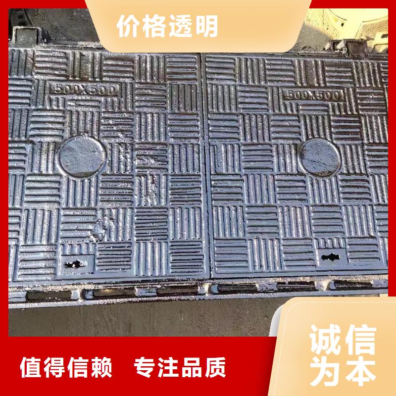 污水井盖在线报价建通铸造厂家