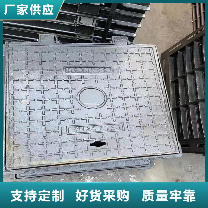 维吾尔自治区市政道路井盖厂家批发建通铸造厂家