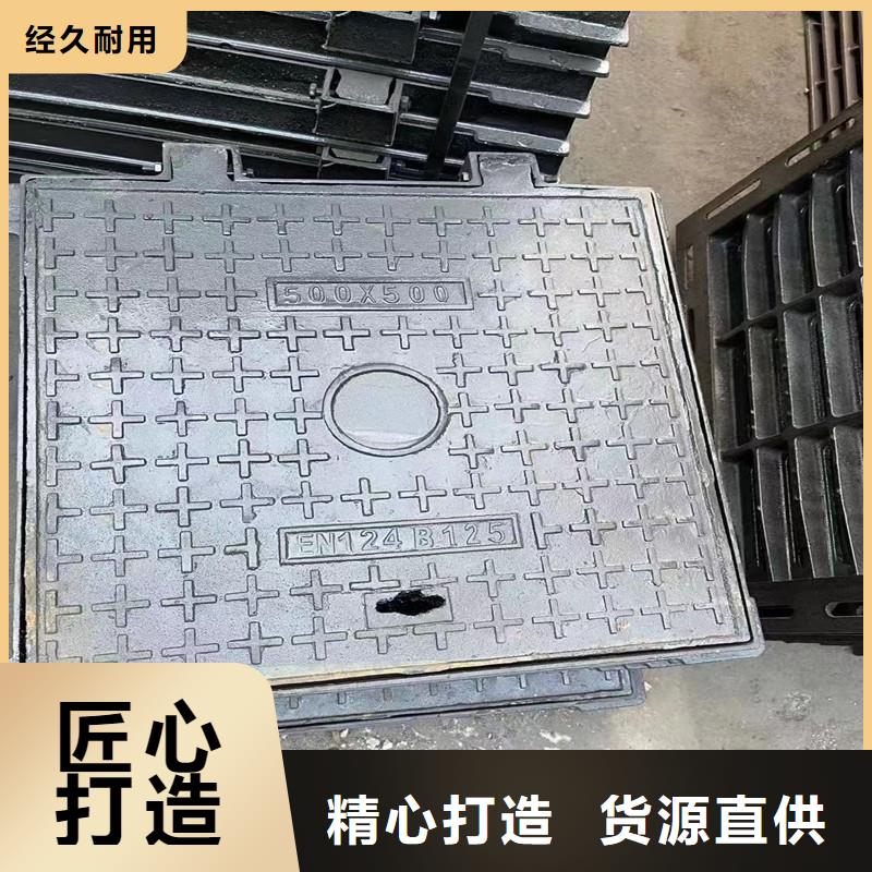 污水井盖来图定制建通铸造厂家