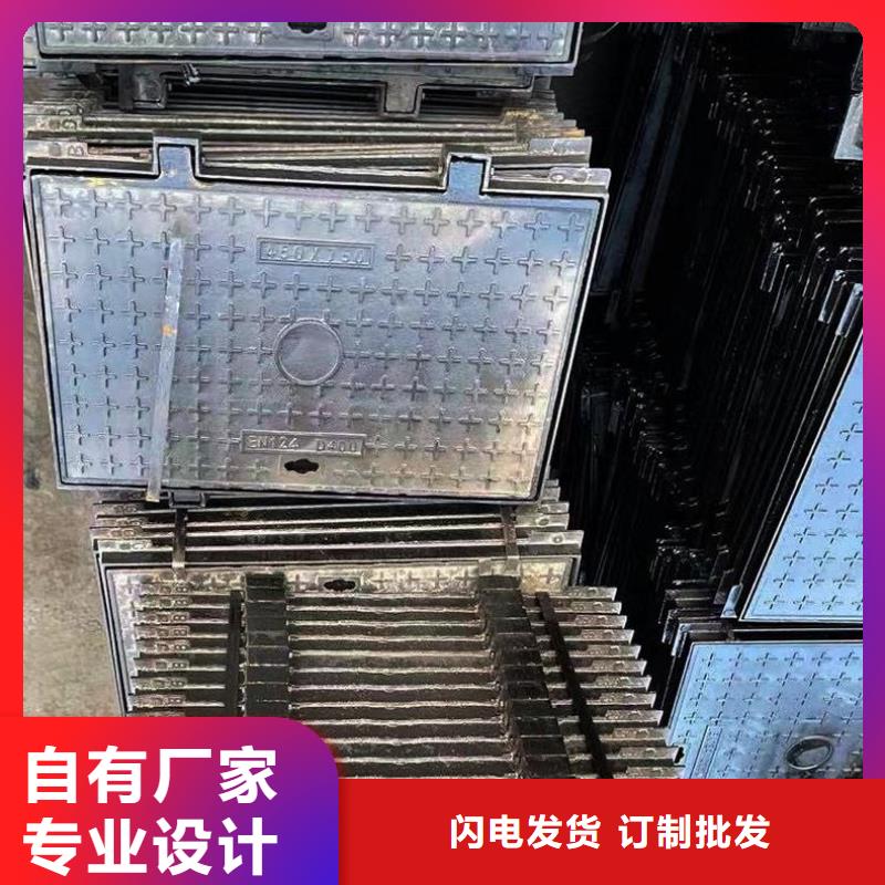 化粪池井盖防臭现货报价 建通铸造厂家