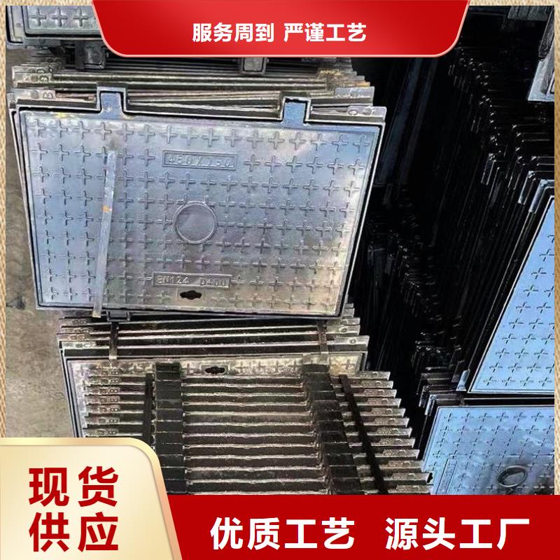 污水井盖来图定制建通铸造厂家