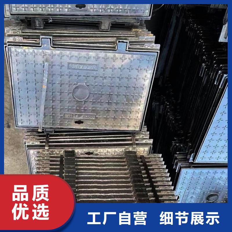 井盖定做生产建通铸造厂家