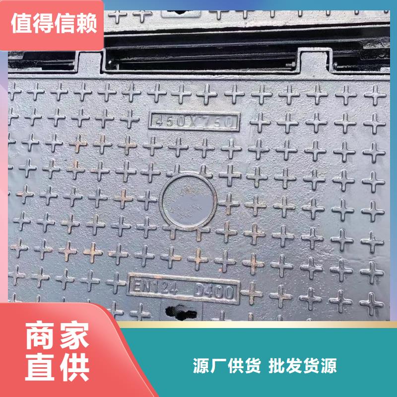 防坠落井盖源头厂家建通铸造厂家