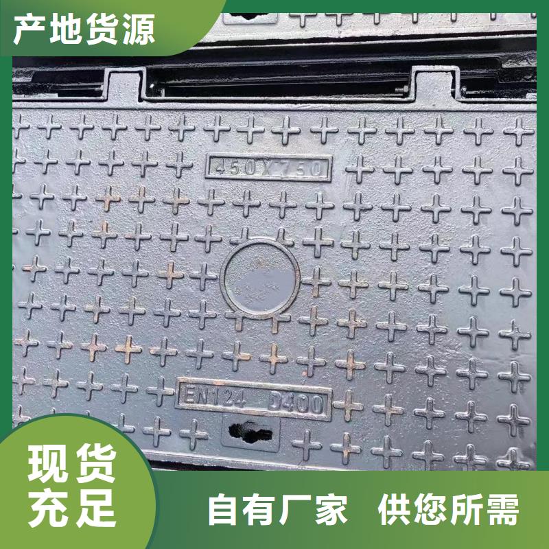化粪池井盖全国配送建通铸造厂家