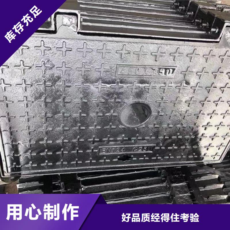 小区用球墨铸铁井盖采购价格建通铸造厂家